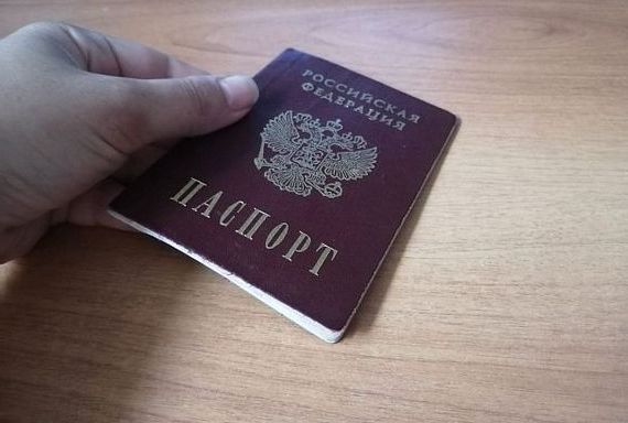 прописка в Лихославле